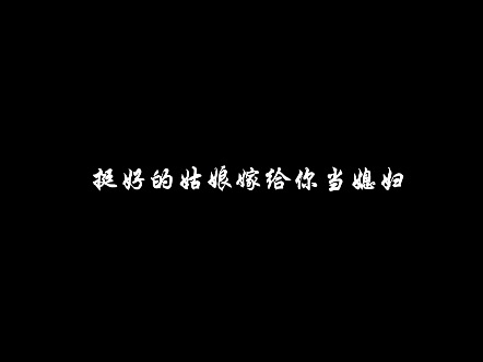 全彩LED显示屏,LED显示屏安装,软件升级,专业开发、设计非常规性LED显示屏哔哩哔哩bilibili