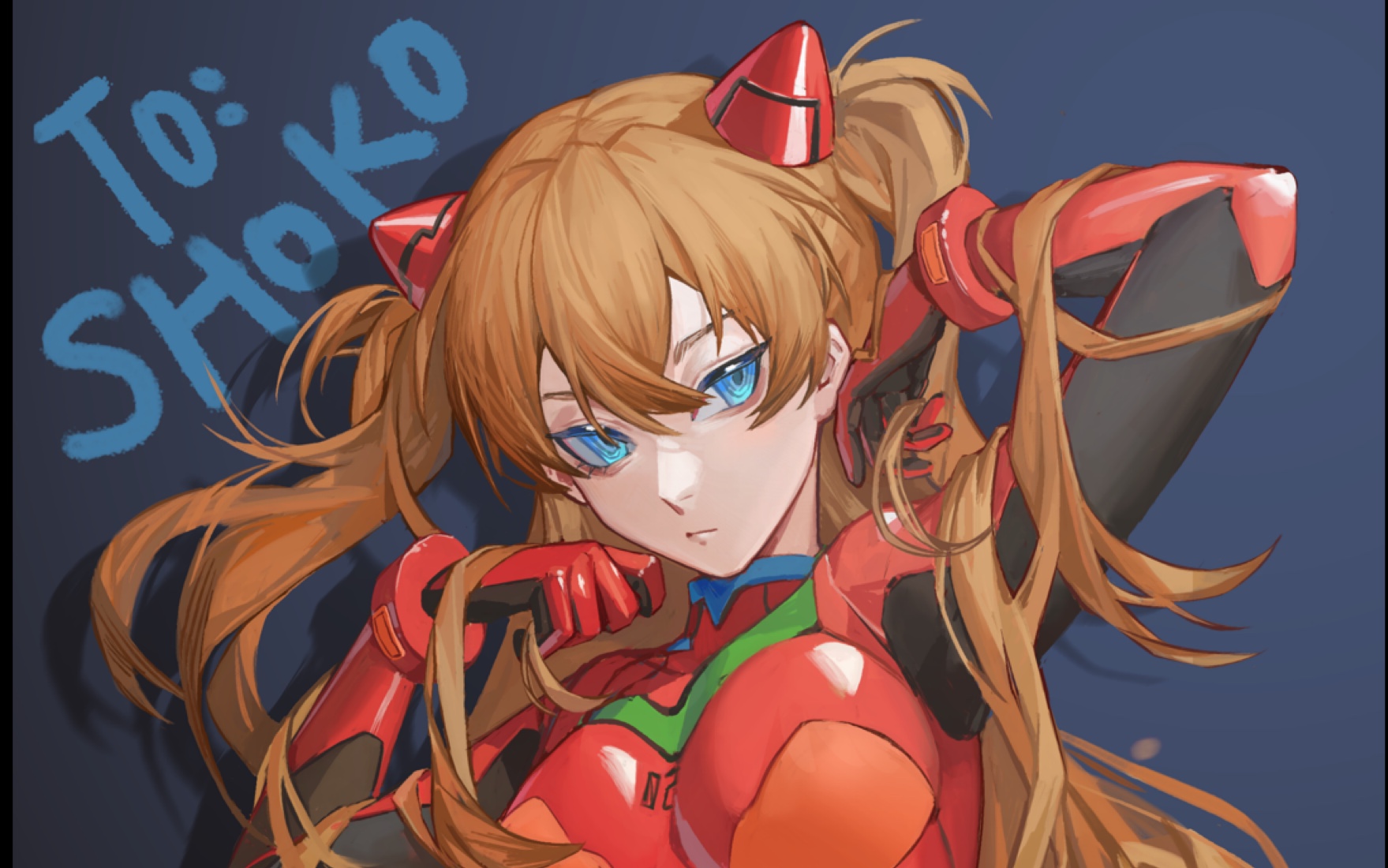 【med绘画过程】画一个明日香,祝她生日快乐