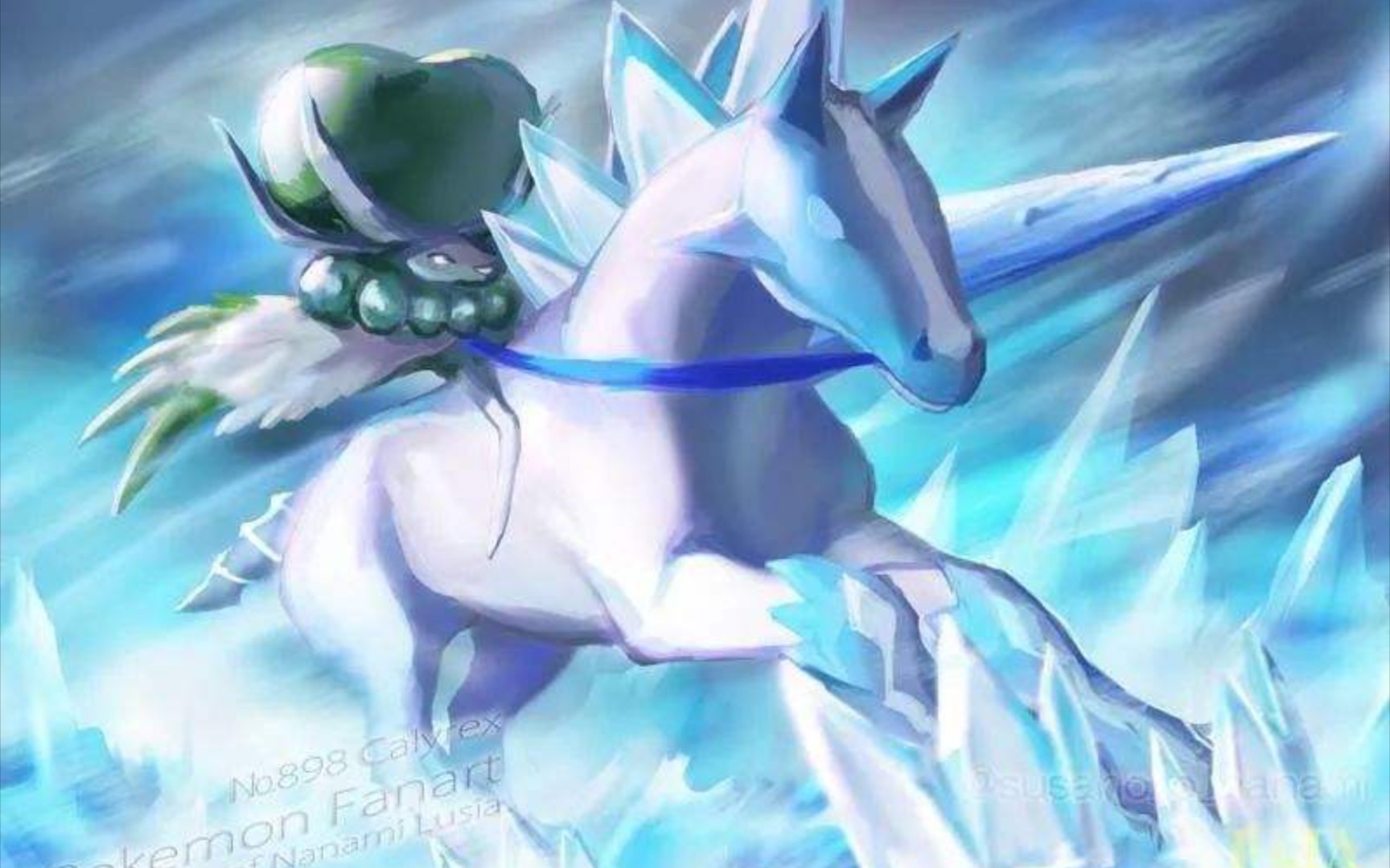 【pokemon showdown】vgc2022 水龙白马空间