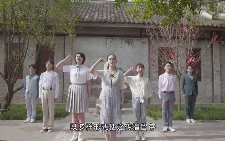 [图]红梅花开薪火传： 革命青年红色精神在当代学生中传播效果的调研报告——以江姐为例 （团队负责人：四川大学文学与新闻学院2018级本科生 吴起）