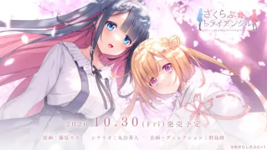 野川さくら////-哔哩哔哩_Bilibili