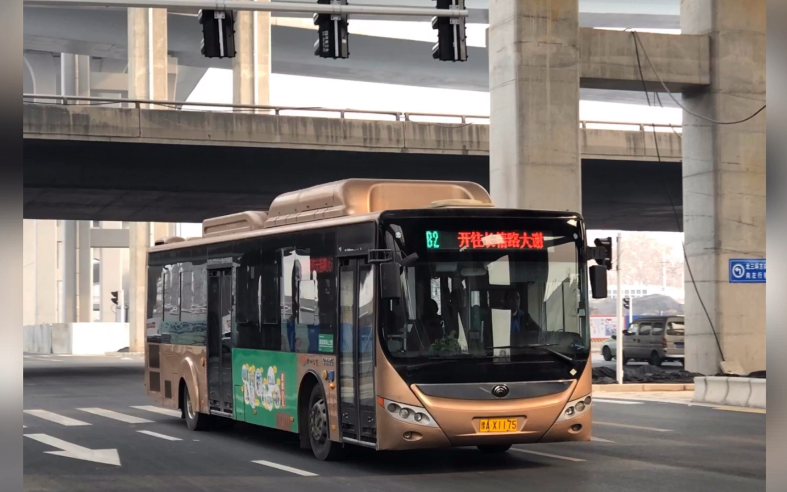 郑州公交郑州brt站台预告广播合集