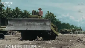 瓜岛血战