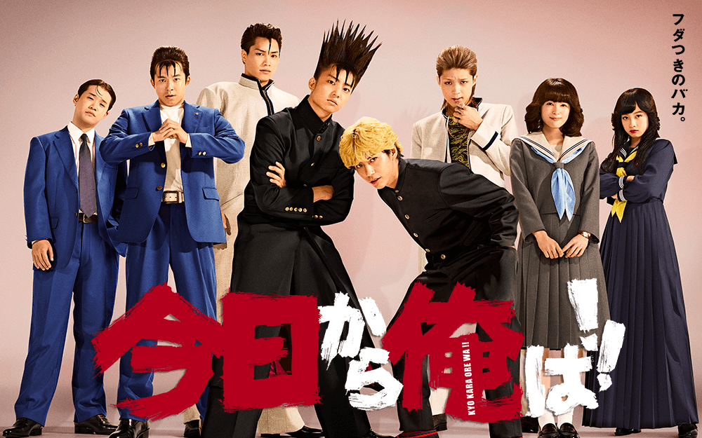 【ost/高音质】我是大哥大 电视剧日剧原声带(320k)