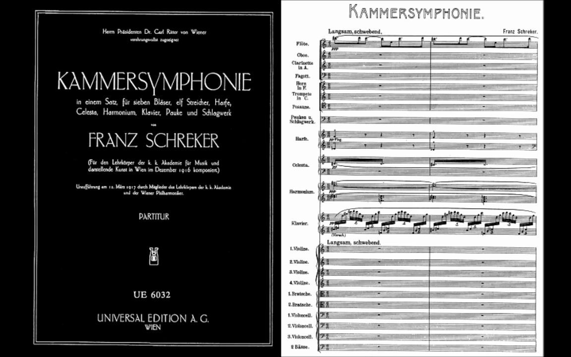 [图]弗朗兹·施雷克尔 (Franz Schreker) - 《室内乐交响曲》(Chamber Symphony/Kammersymphonie) (1916)