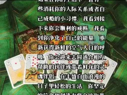 下载视频: （大众传讯）你需要知道的讯息