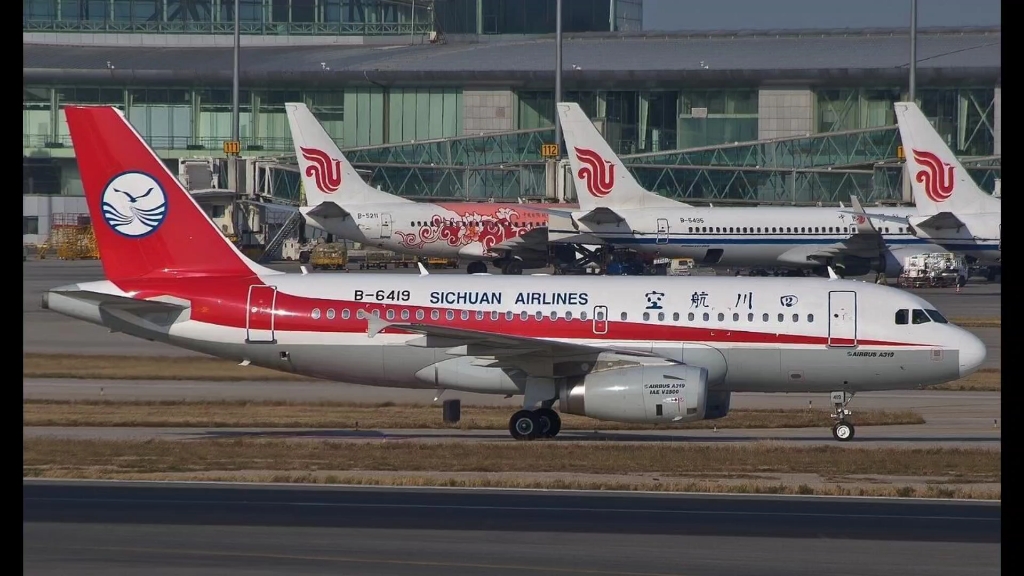 四川航空电话图片