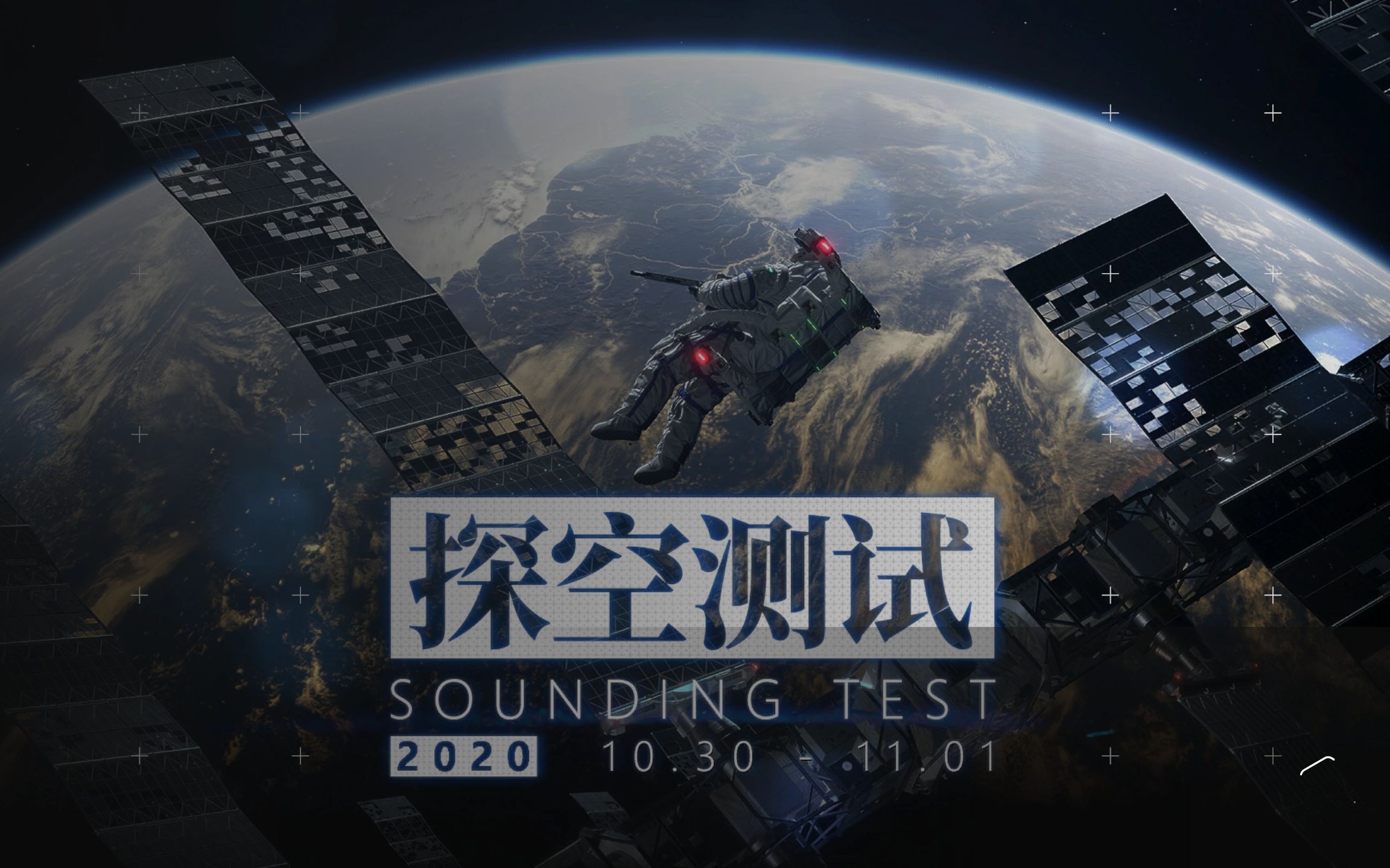 【边境】内测试玩剪辑_哔哩哔哩 (゜-゜)つロ 干杯~-bilibili