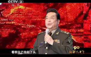 Tải video: 《延安颂》【演唱：李双江】