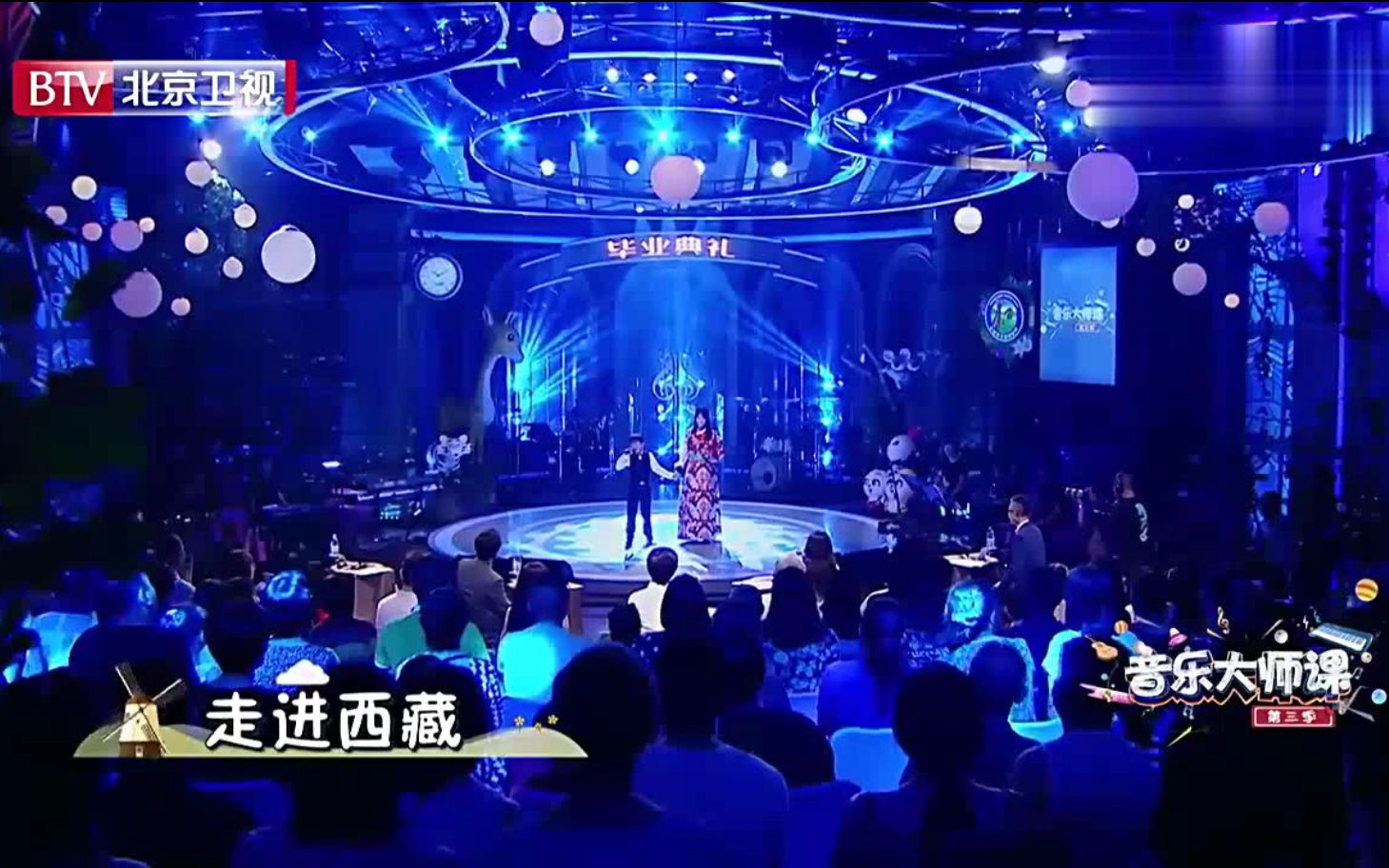 综艺大观园听藏族小男孩演唱走进西藏