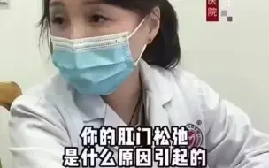 下载视频: 钢门松弛，啊这。。。。。。