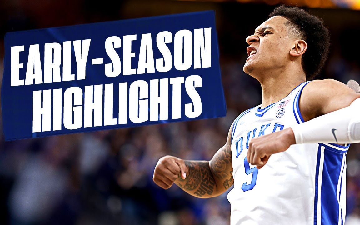 2022年状元热门保罗班凯罗paolobancheroncaa季中集锦