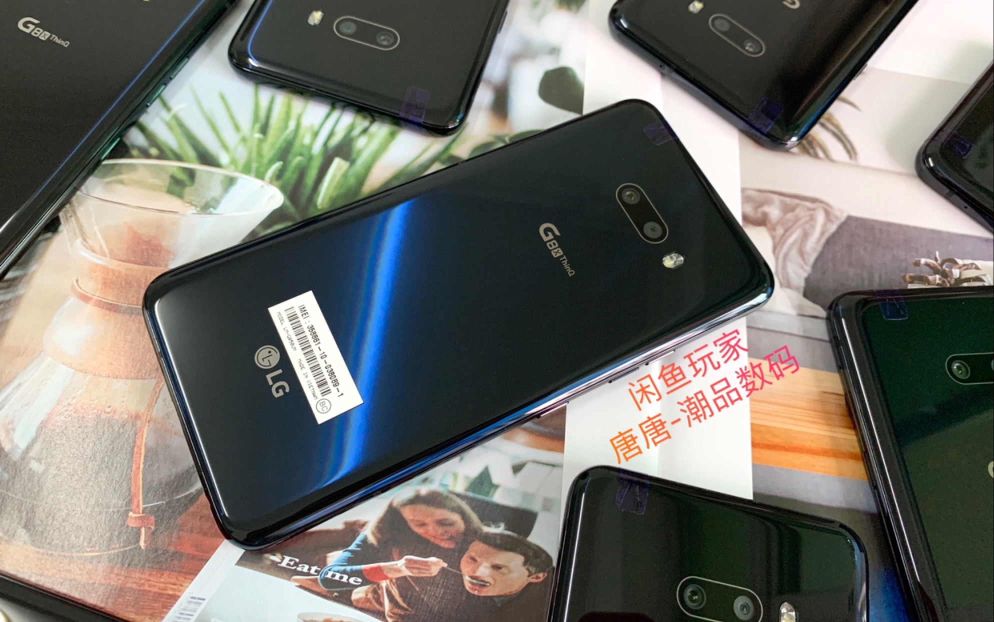 来啦来啦洋垃圾 lg g8x thinq 高通855处理器,6 128g,屏幕指纹,后置