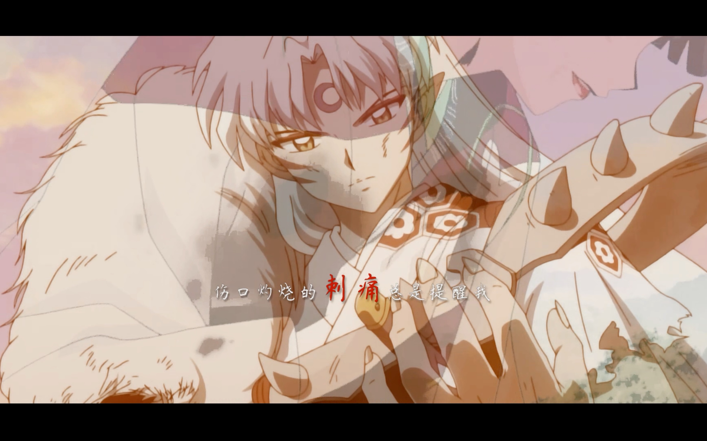 杀乐白月光朱砂痣都是她