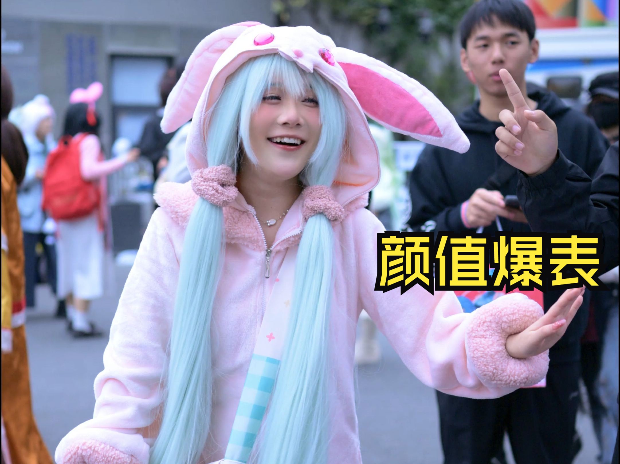 鱼白:谁说我没有颜粉