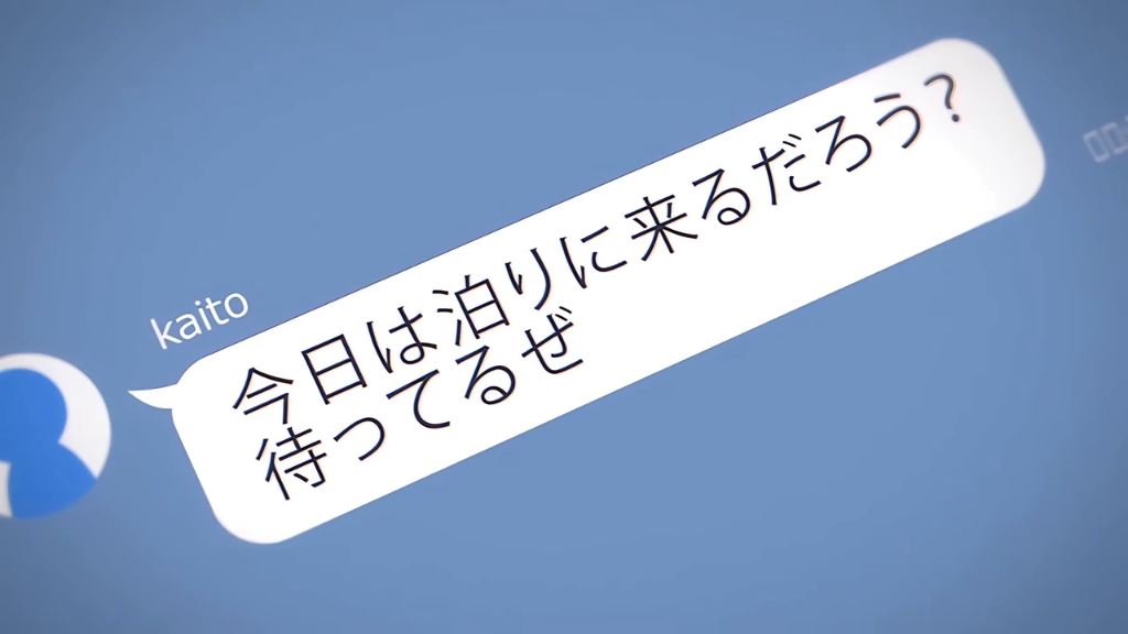 【2024年10月15】キミはやさしく寝取られる THE ANIMATION 第5卷哔哩哔哩bilibili