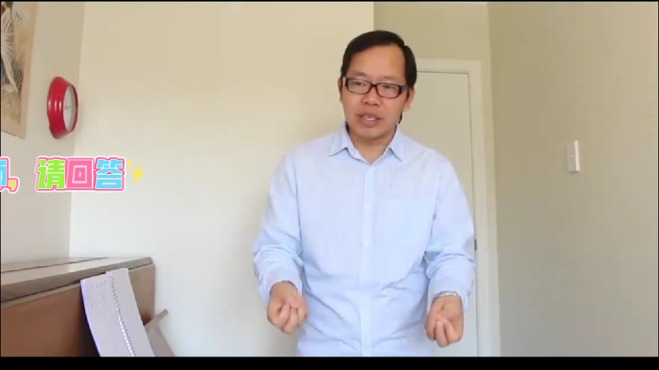选自金歌铁马声乐平台声乐教学 发声技巧老师请回答