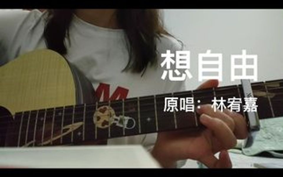 小声的说哔哩哔哩bilibili