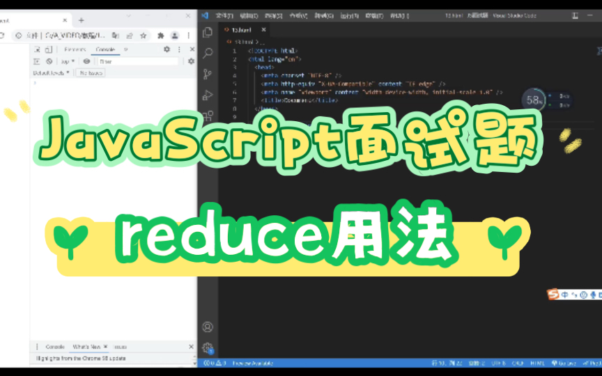 【JavaScript面试题】深入讲解reduce用法哔哩哔哩bilibili