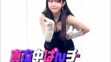 端程山- 萌娘百科萬物皆可萌的百科全書