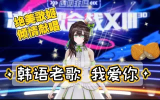 Vup舞台 搜索结果 哔哩哔哩 Bilibili