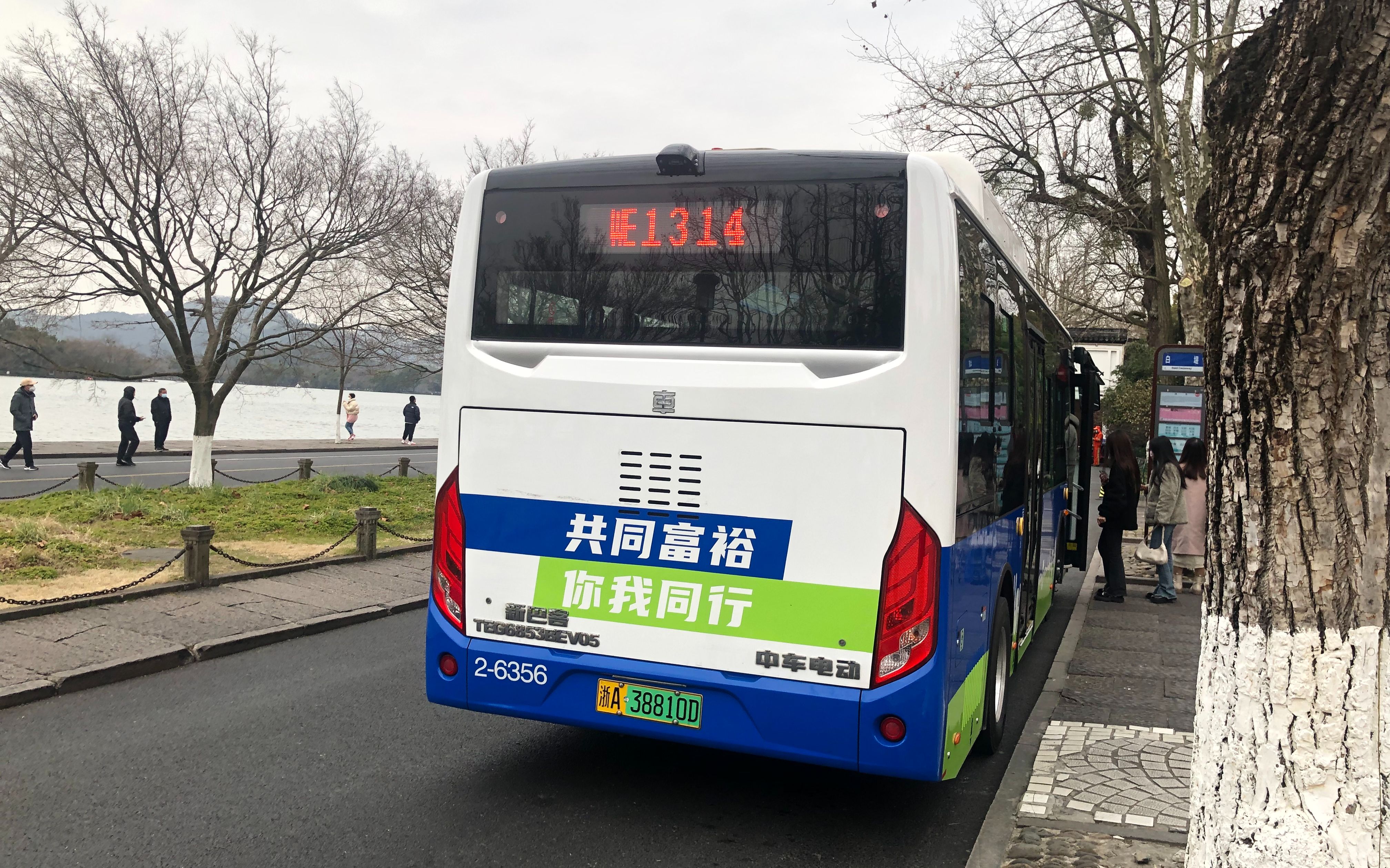 杭州41路公交车路线图图片