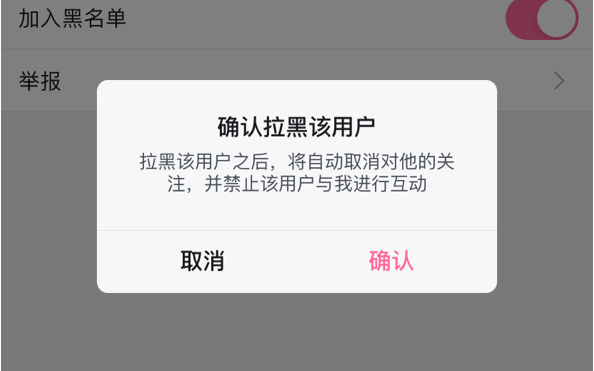 坤坤打胎事件后,粉丝们已经动起来了,黄昏见证信徒!哔哩哔哩bilibili