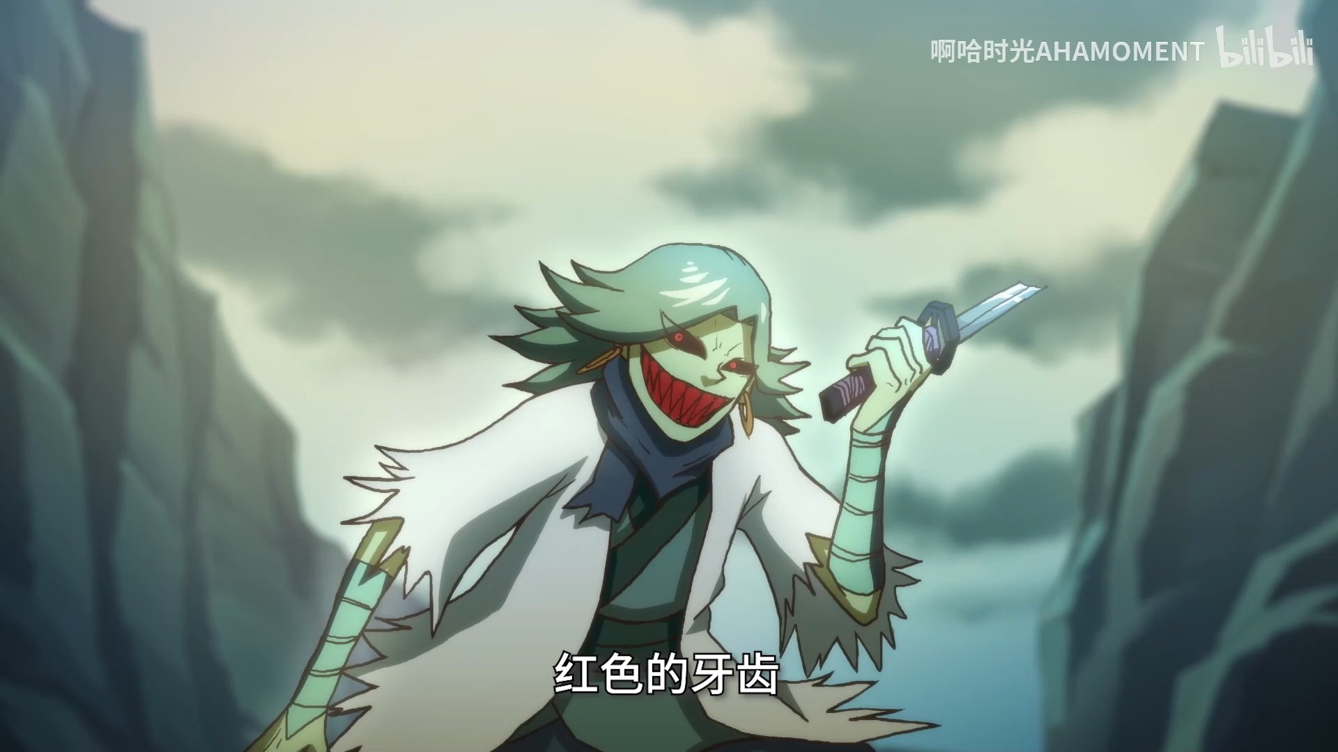 《刺客伍六七第五季》第3集预告