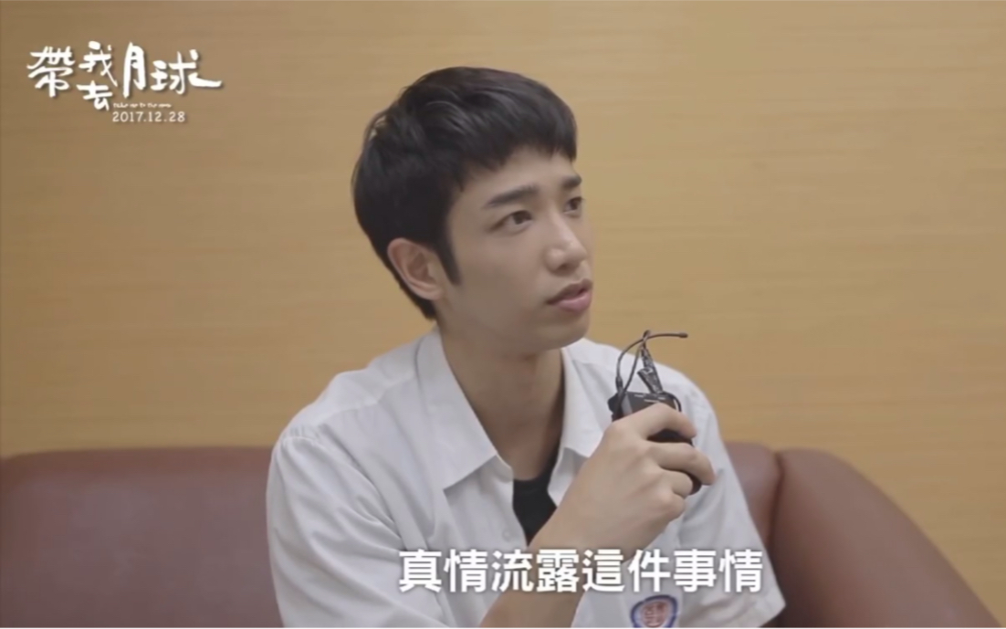 【刘以豪】presslogic_girlstyle女生日常 采访