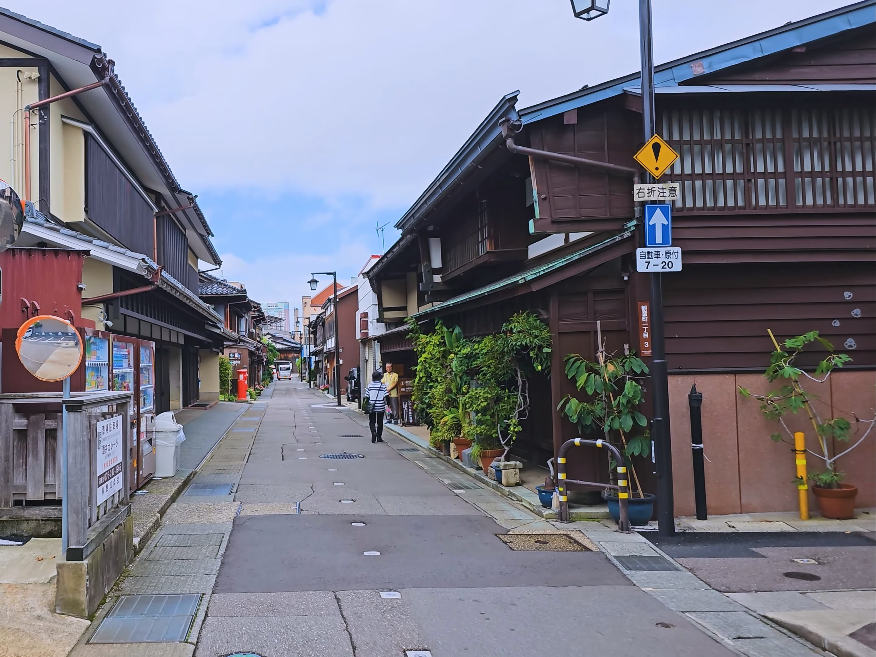 漫步日本・石川县金泽市兼六园和武士住宅【4K HDR】哔哩哔哩bilibili