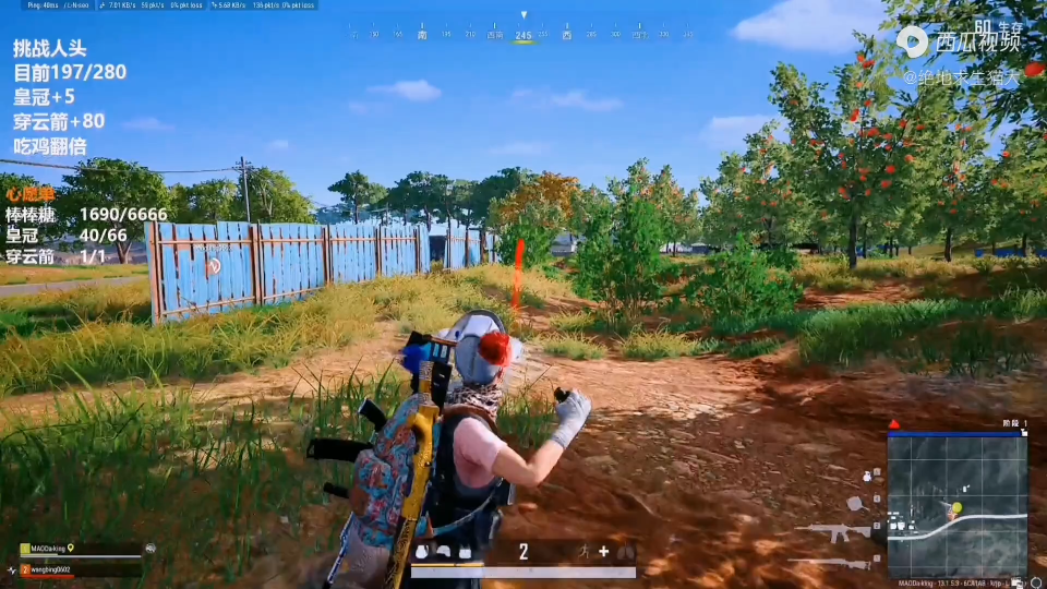 1080p60fps绝地求生第468集最近战斗力爆表老是吃鸡