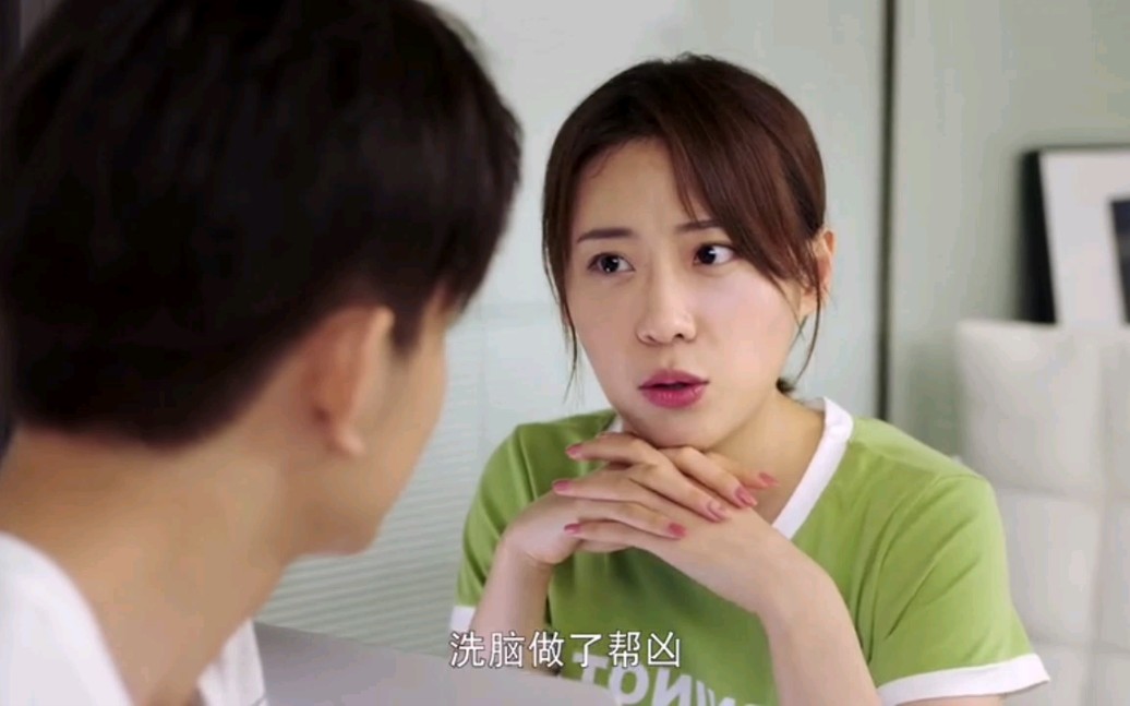 【奈何boss要娶我2非礼cp】贾菲x闻立|cut22!两人研究如何帮夏林