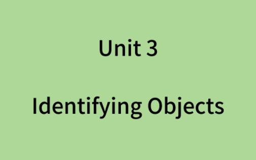 英語900句book 1 unit 3 identifying objects 含音標