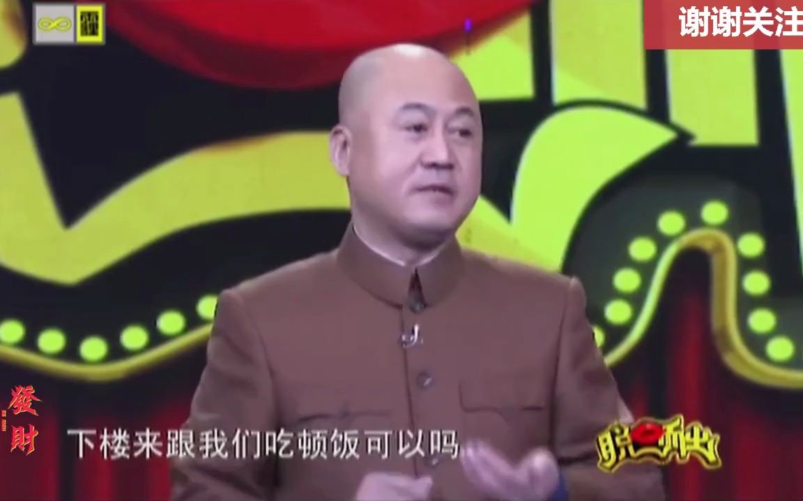 [图]方清平单口《手机依赖症》 全程爆笑