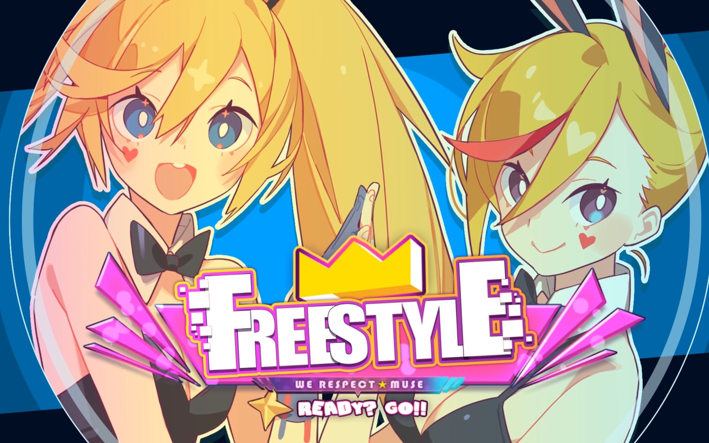 djmaxrespectvmusedash联动主题展示