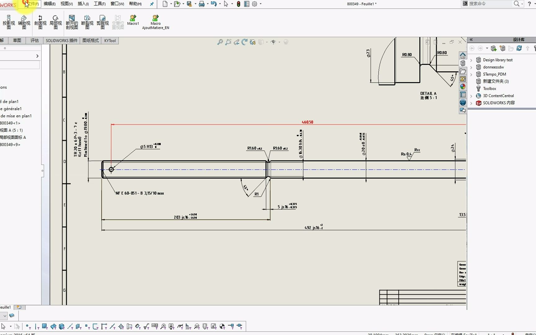 Solidworks工程图线型如何替换颜色哔哩哔哩bilibili