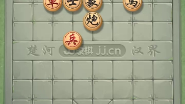 jj象棋春秋争霸75张宁夫