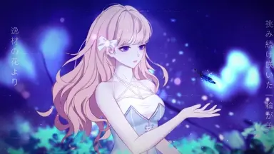 Mefuro-哔哩哔哩_Bilibili