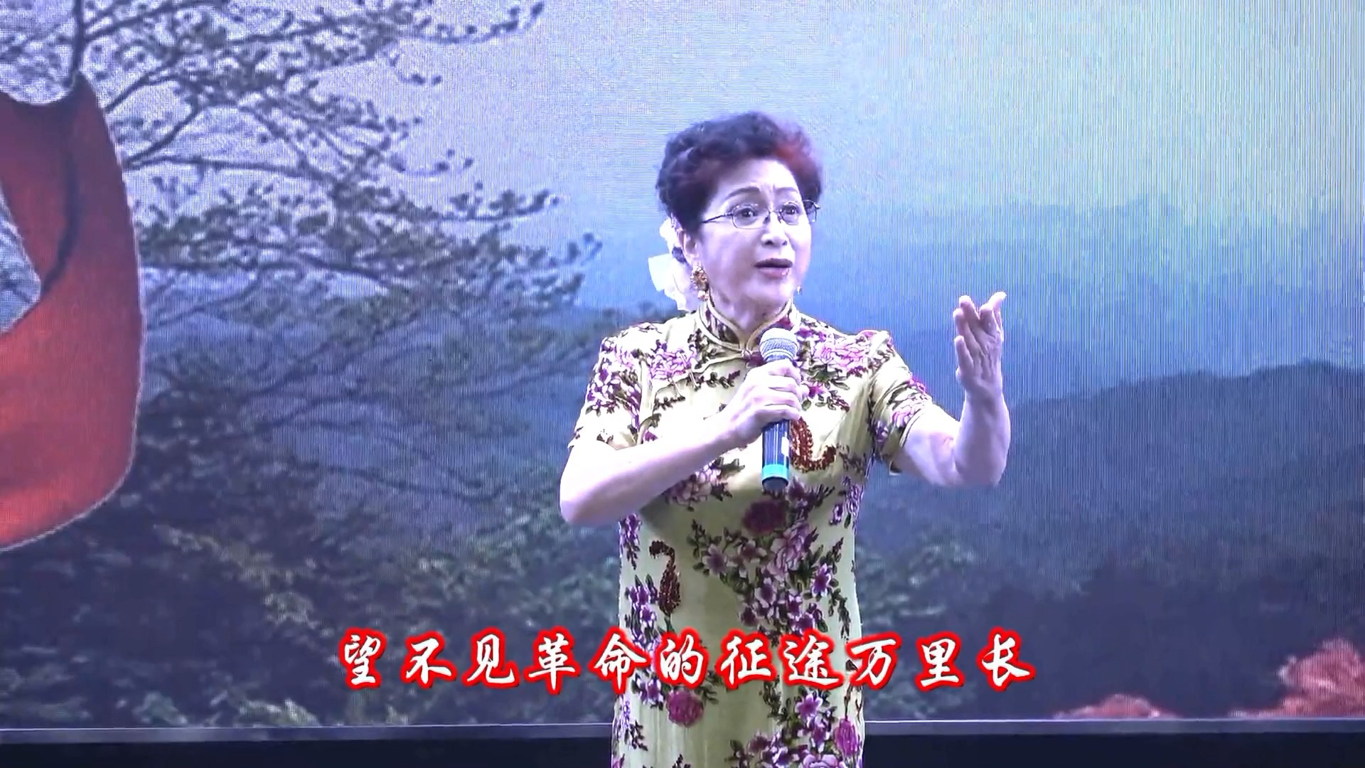 【燕萍京剧】周燕萍《杜鹃山》2024-7-17 佳都