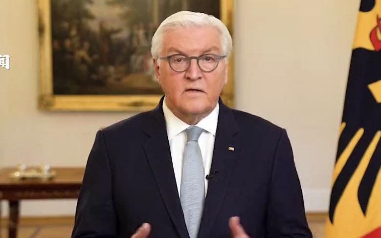 勃兰特"惊世一跪"50周年02德国总统视频讲话称"不会忘记历史"