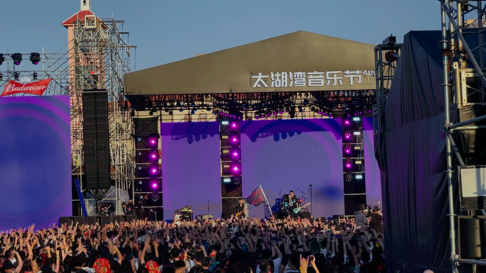 2021 太湖湾音乐节10.5 霓虹花园 《无人的海边》