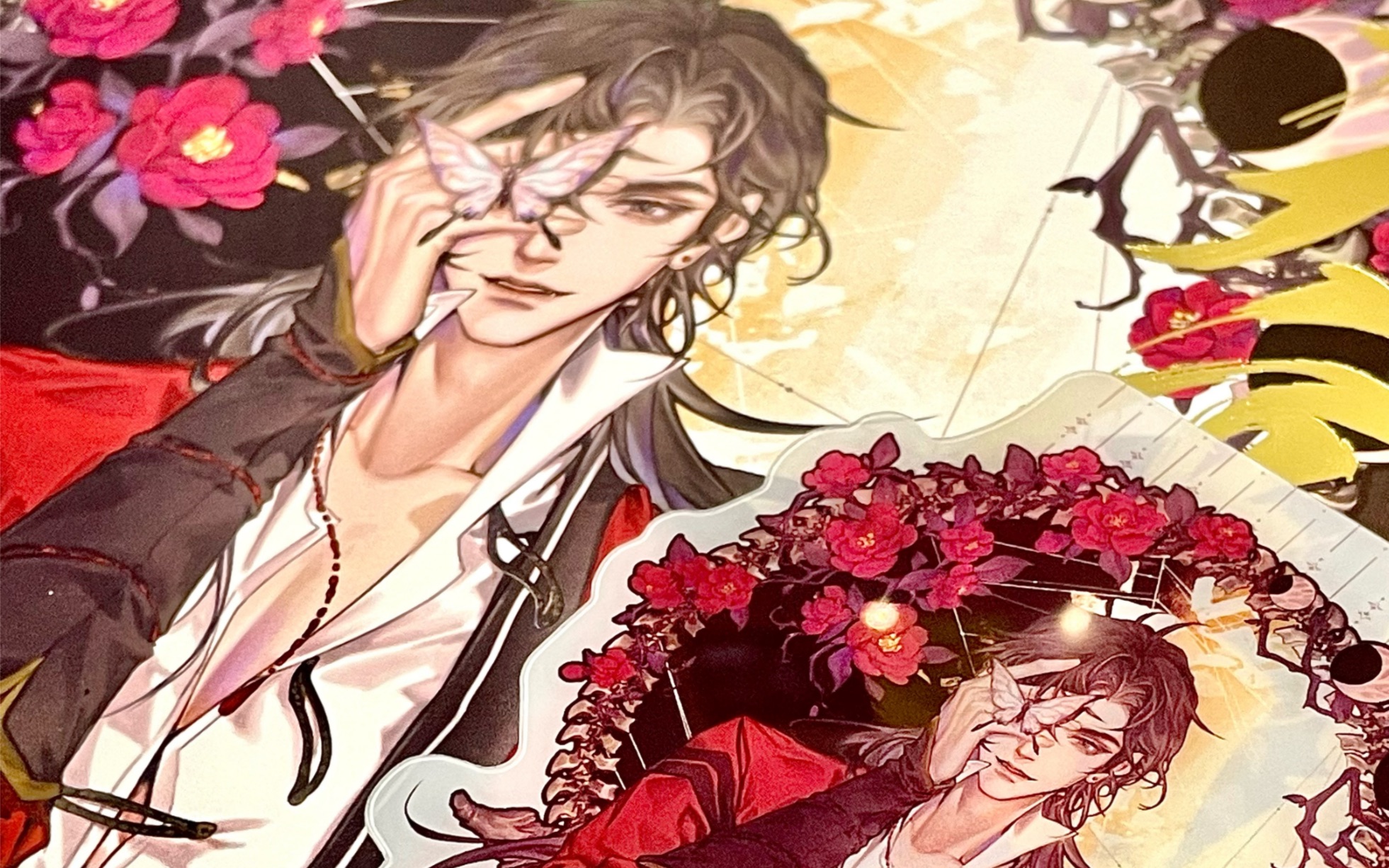 天官赐福漫画2到啦!灰灰的印签真的是太美了!yyds!_哔哩哔哩_bilibili