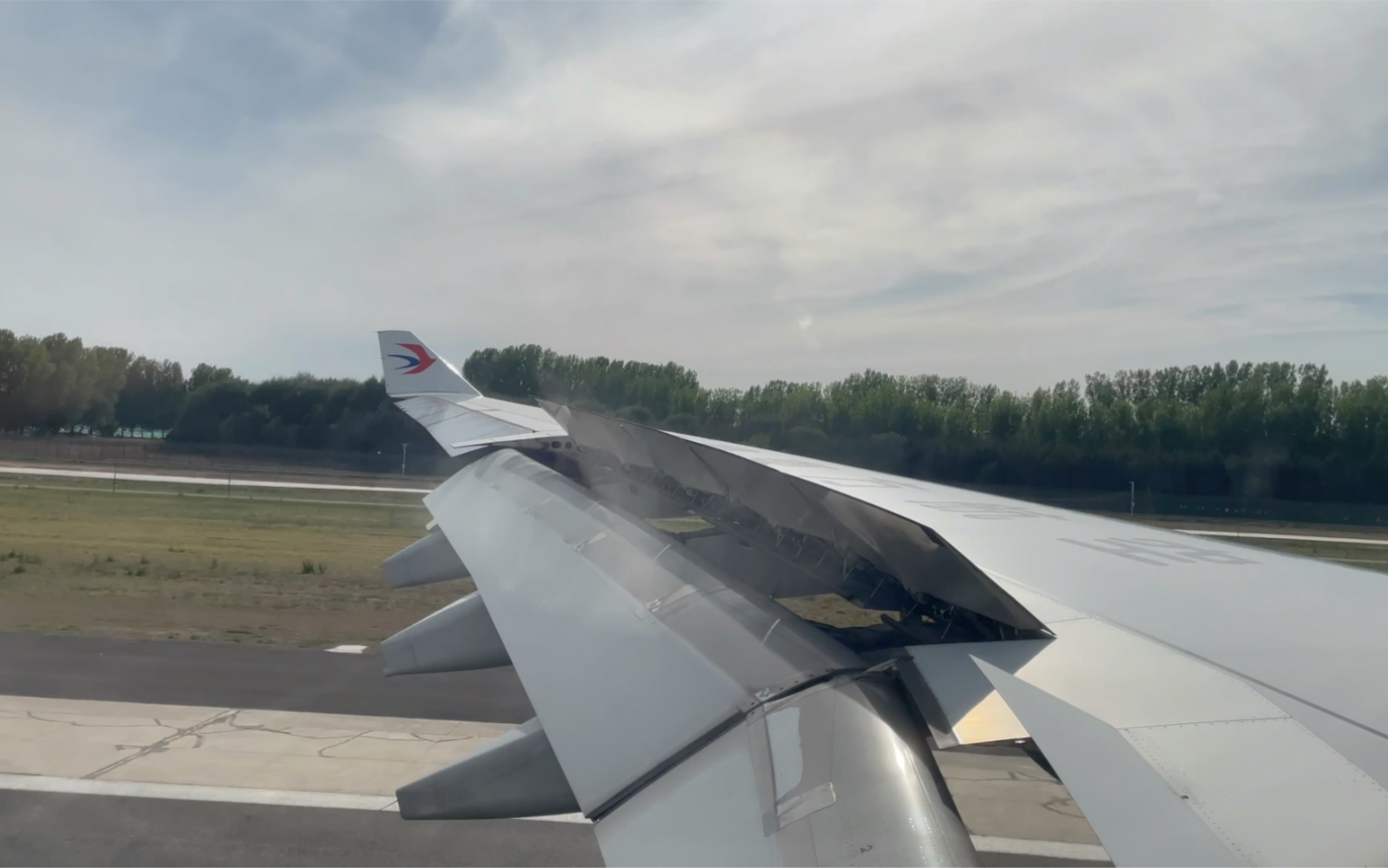 中国东方航空mu5113 b-5953 a333 pek北京首都国际机场36l降落收放