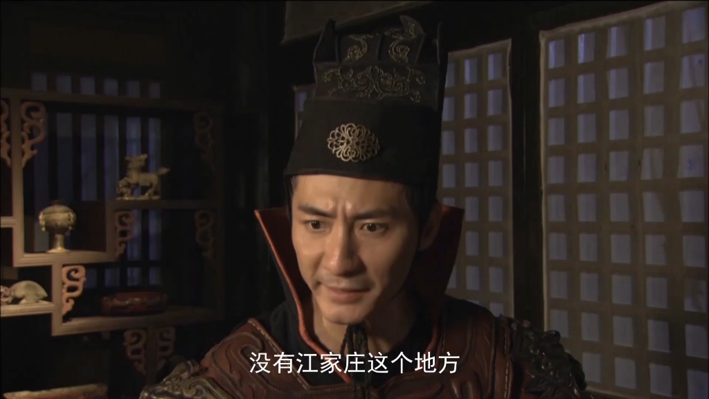 江小郎河南县江家庄人氏，前隋大业七年生人！