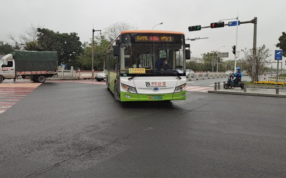 锦信公交,番125长线