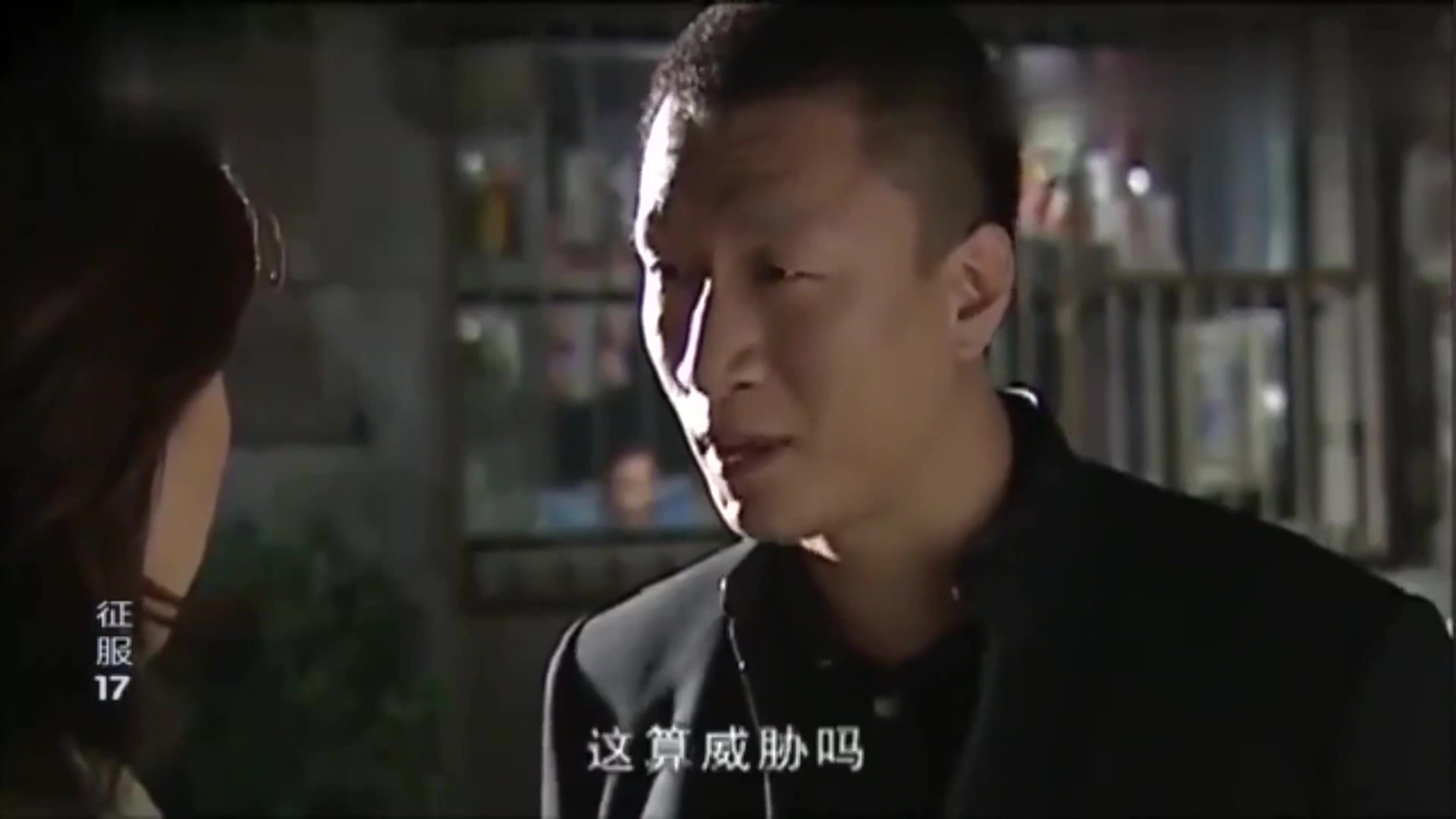 征服:刘华强霸气起来谁都惹不起,惹他的后果,不敢想象