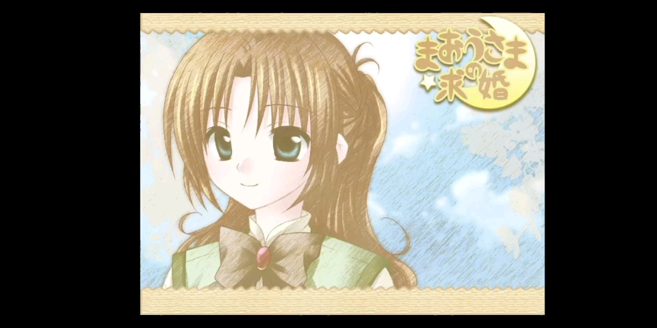 【日乙】《魔王大人的求婚》第二话 真正所需_游戏实况