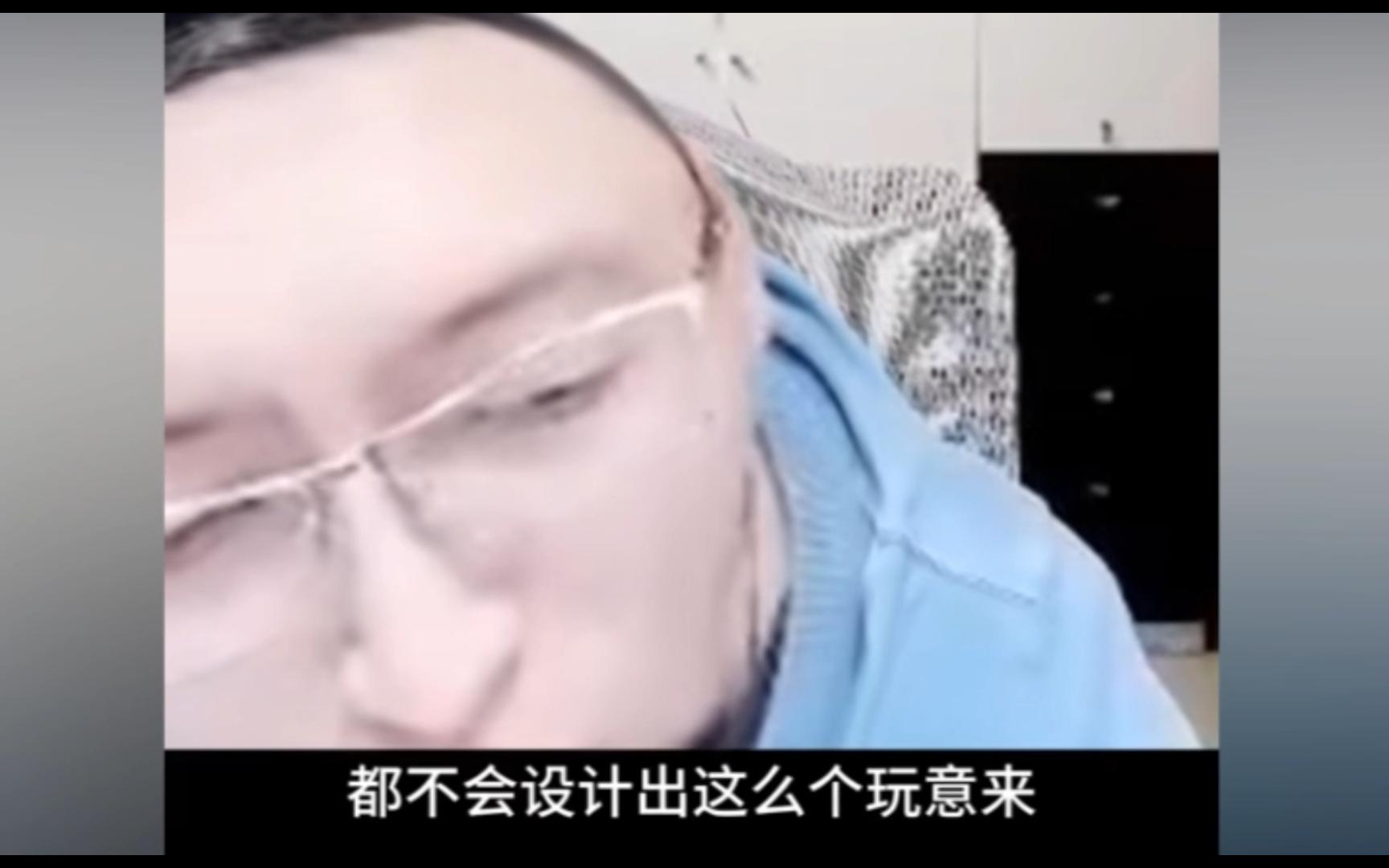 【原神】原神龙四爷锐评离谱爆料