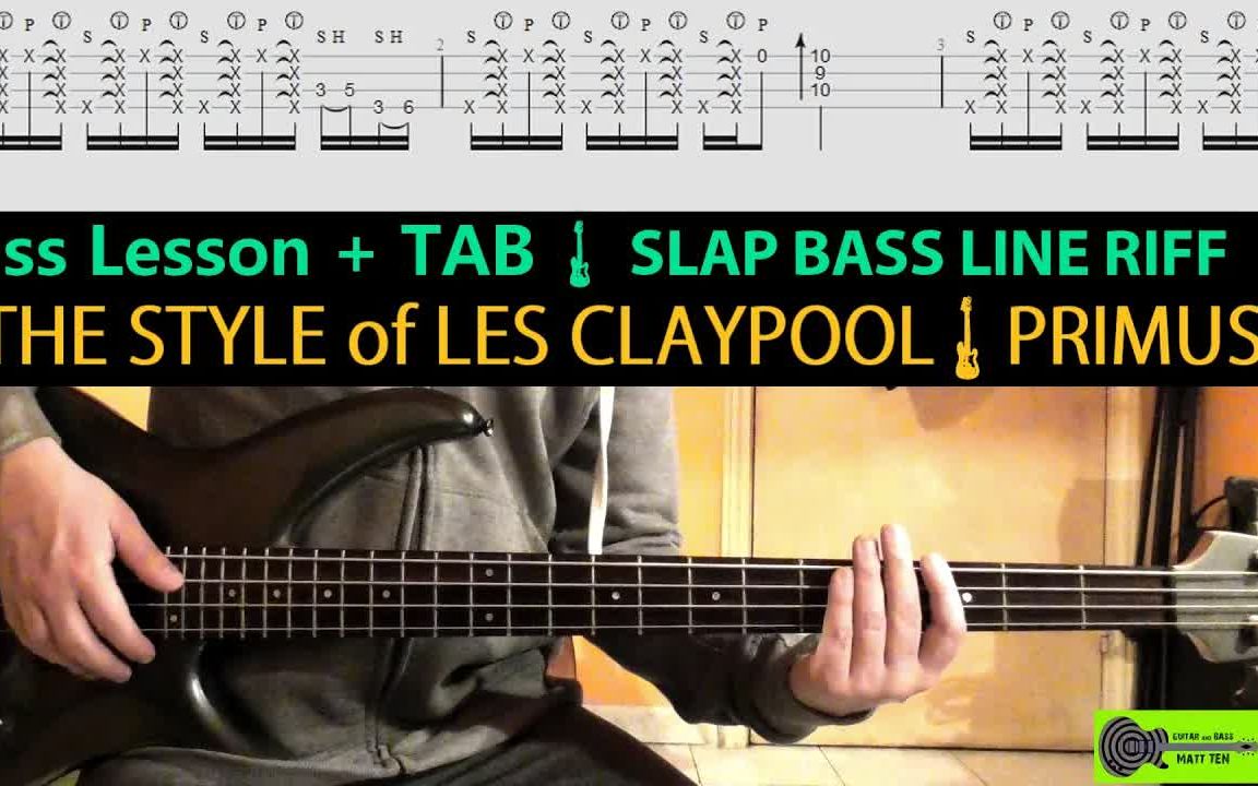 primus煤油炉乐队贝斯线条riff莱斯利爱德华克莱普尔