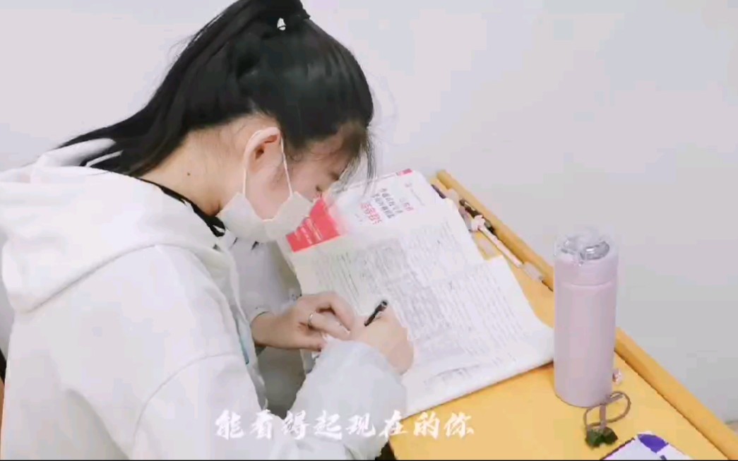 山东专升本培训机构哪个好,学仁带你上二本!哔哩哔哩bilibili